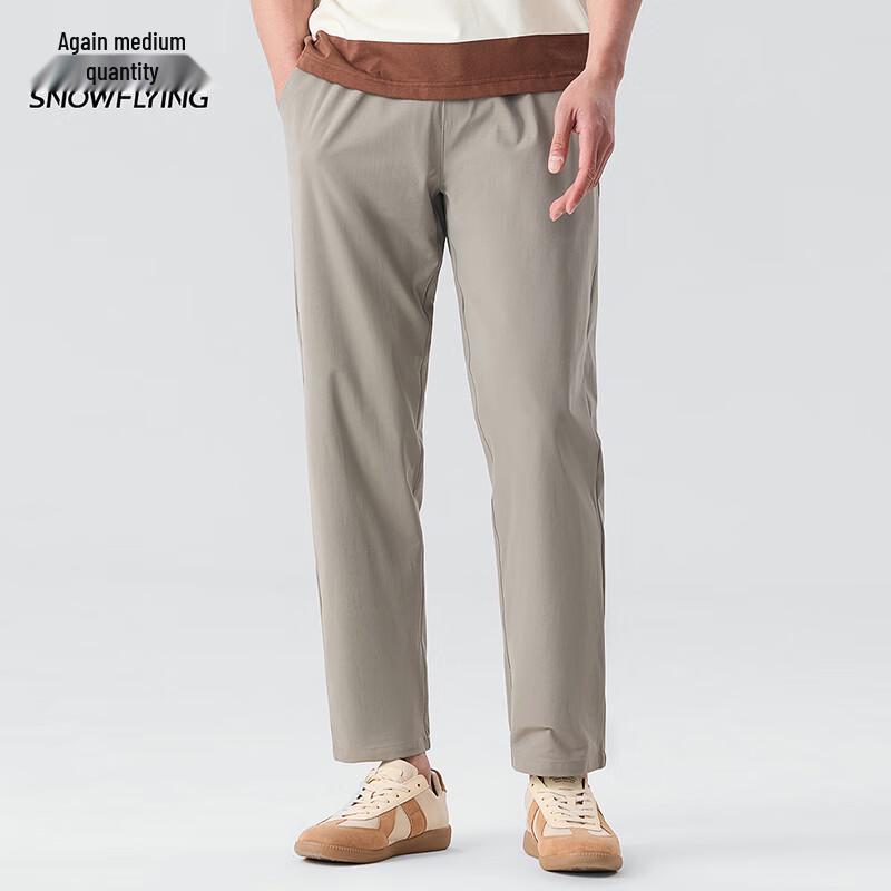 Xuezhongfei Men's Lightweight Straight-Leg Casual Pants