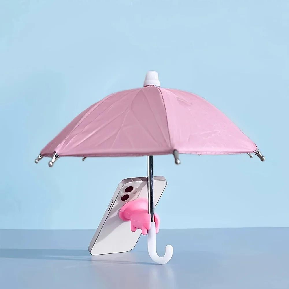 Mini Umbrella for Smart Phone with Suction Cup Holder, Outdoor Anti-Glare Sunshade Cover, Anti-Reflective Screen Protector