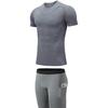 Men's Summer Fitness Set: Breathable Elastic T-shirt & High-Elastic Sports Shorts