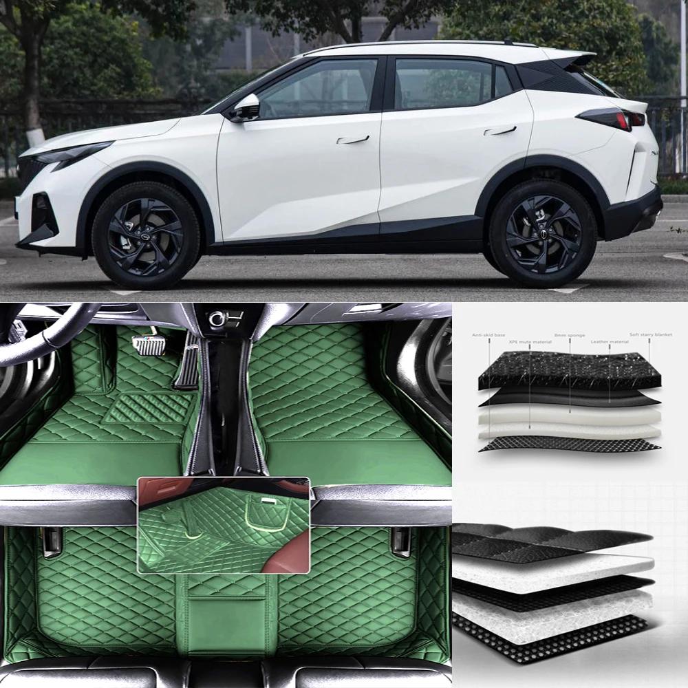 Custom Car Floor Mats For Mercedes Benz GLS X166 X167 2015-2026 Years Auto Leather Waterproof Carpets Foot Coche