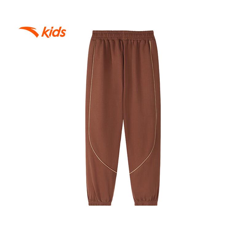 Anta Boys  Youth Knit Sports Pants 165