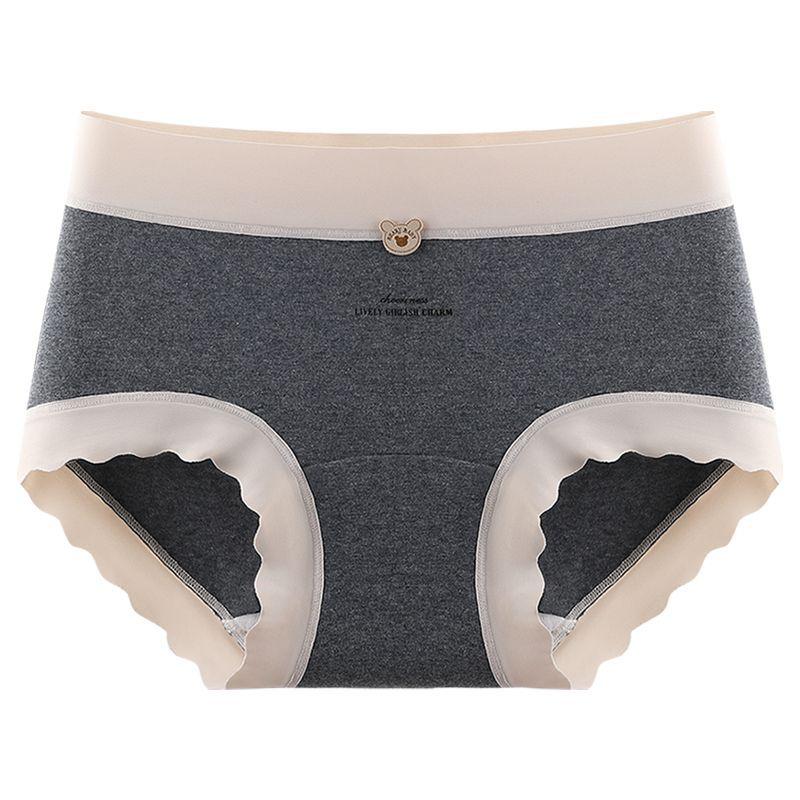 Girl Spring and Autumn New Little Bear 10A Antibacterial No Trace Extension Crotch High Elastic Soft Briefs