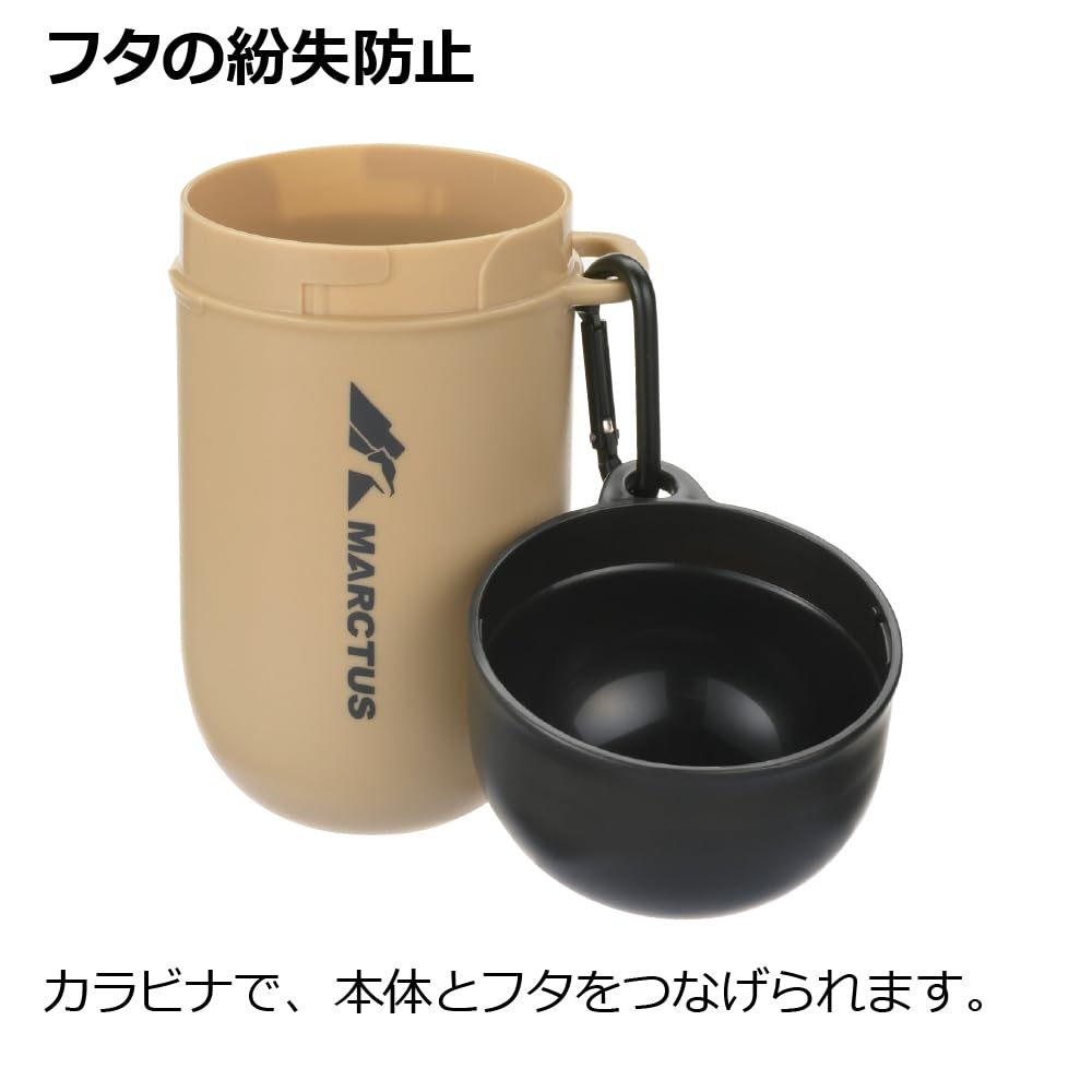 Richel Marktus Manor Capsule Beige