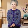 Autumn and Winter Clothes, Color Cardigan, Old Coat, Middle-aged and Elderly Mothers, Old Ladies and Warm Grandmothers.