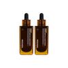 Vitamin Derma Ampoule Dark Spot Brightening Whitening Serum 50ml X2