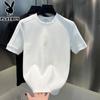 Men's Solid Round Neck Short Sleeve T-Shirt