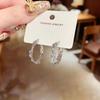 Elegant Personalized Geometric C-Shaped Earrings for Women - Versatile Everyday Design