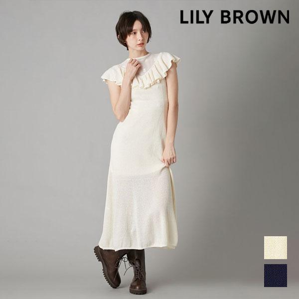 LILY BROWN Dress 26 Spring/Summer Crochet Lacey Knit Dress Long Length Sleeveless Lace lwno261188