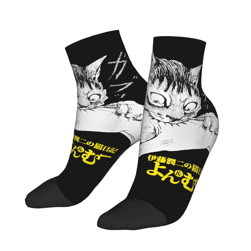 Souichi Anime  Ankle Socks Men Junjis Itos Breathable Vintage Sock Summer Running Anti Skid Graphic Socks Birthday Gift