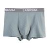 Langsha Andningsbara Boxerkalsonger för Herr (2-pack)
