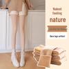 Women's Fleece-Lined Leggings: Thick, Warm, Leg-Enhancing, Super Natural Silk Stockings with Bare-Leg Feel for Autumn/Winter.