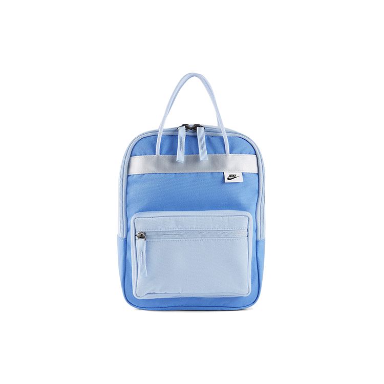 Nike Tanjun Sports Casual Logo Zipper Backpack Unisex Backpacks Light-Blue BA6098-463 Light Blue