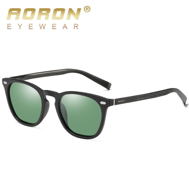 aoron Fashion TR Polarized Color-changing Sunglasses Aluminum Magnesium Sunglasses Night Vision Goggles