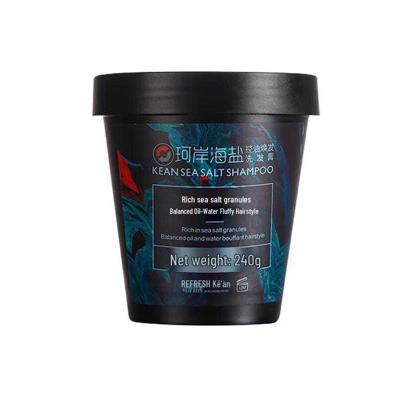 

Kean Sea Salt Oil Control Refreshing Shampoo