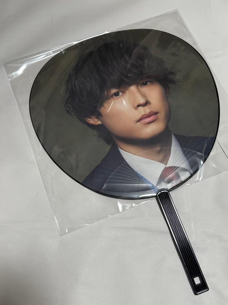 Hokuto Matsumura Jumbo Fan YOUNG OLD [SixTONES 2025]