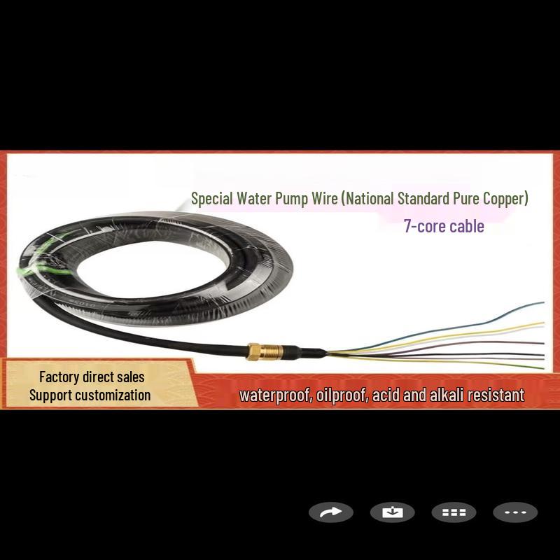 

Submersible Equipment Power Connector Screw
