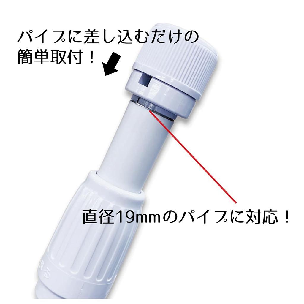 Pole Rotating Set of For standard 3m Made in Replacement caps for Suitable for strong Ideal for commercial [Banner Head, 10] poles. Japan. poles.