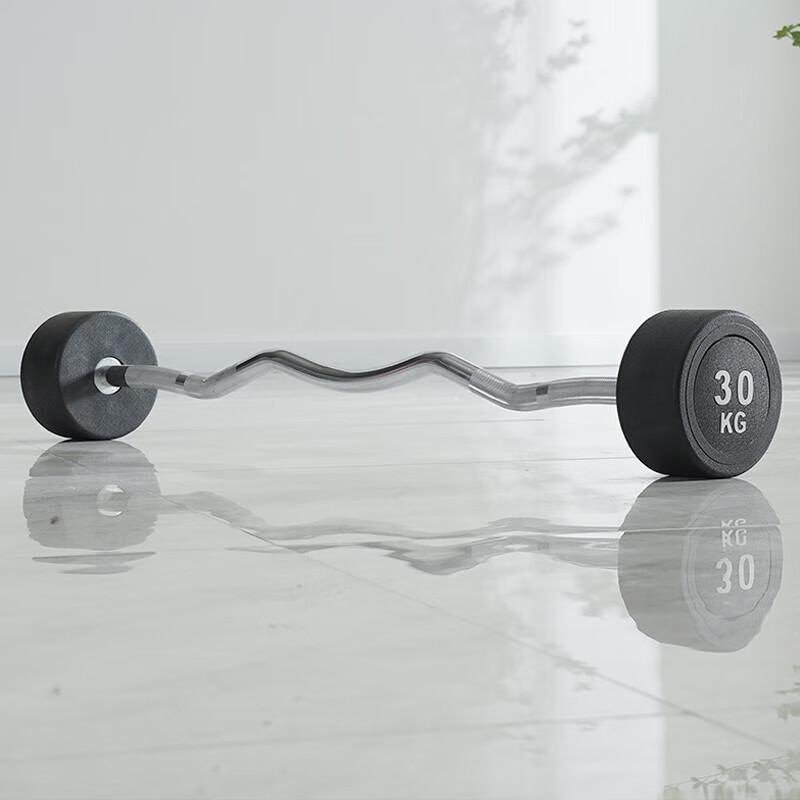 Jinlishuo Multi-functional Barbell Set