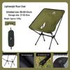 Lightweight Portable Folding Moon Chair