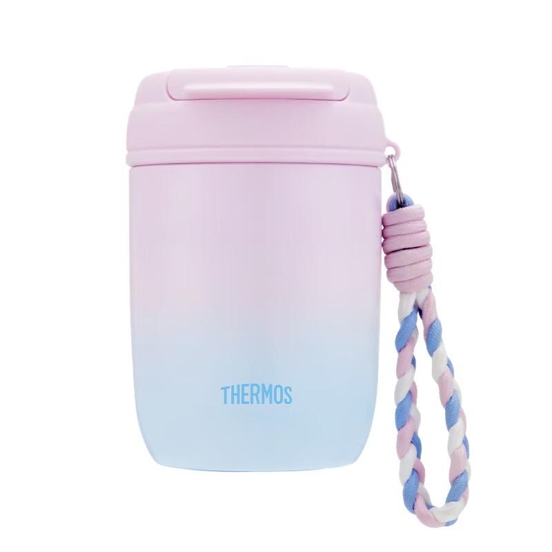 Термос Thermos TCMX-380S с двойными стенками для двух напитков
