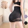 Postpartum Shapewear Underwear For Women Double Layer With High-waist Zip
