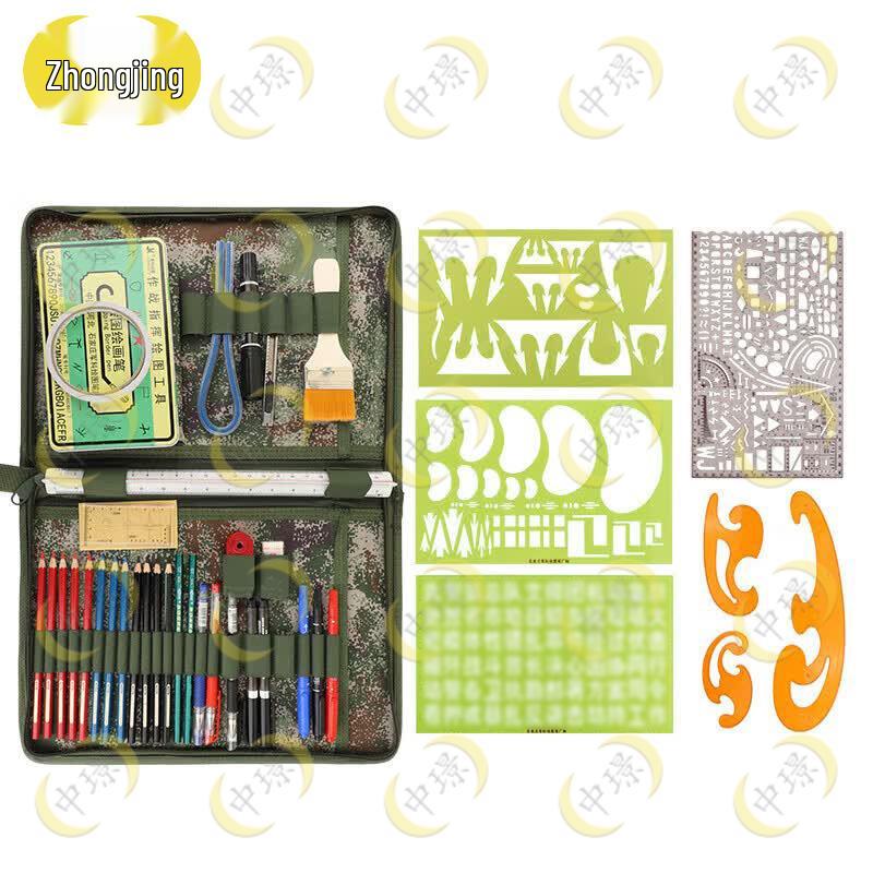 Outdoor Multifunction Terrain Drawing Tool Set