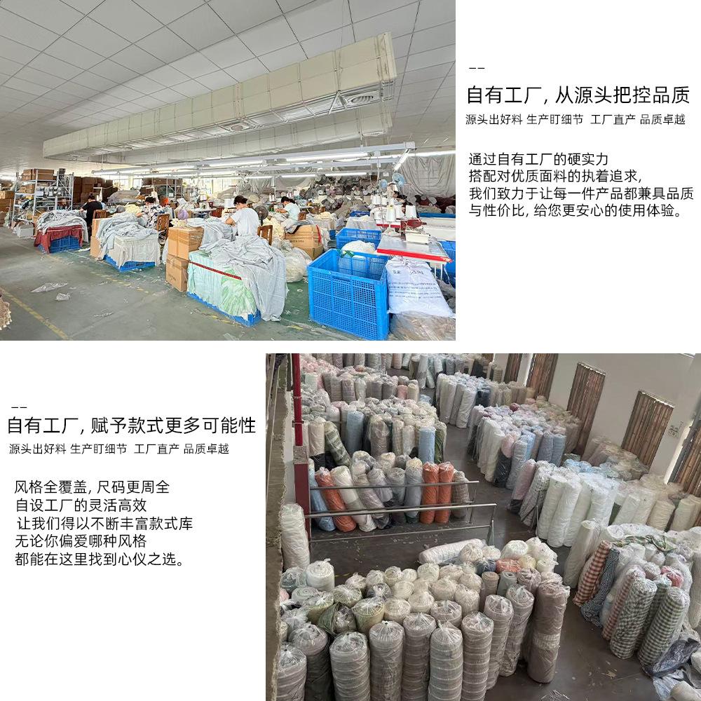 American Dust-Proof Tablecloth Retro Premium Ruffle Edge Living Room Dining Table Non-Slip Decoration Factory Spot