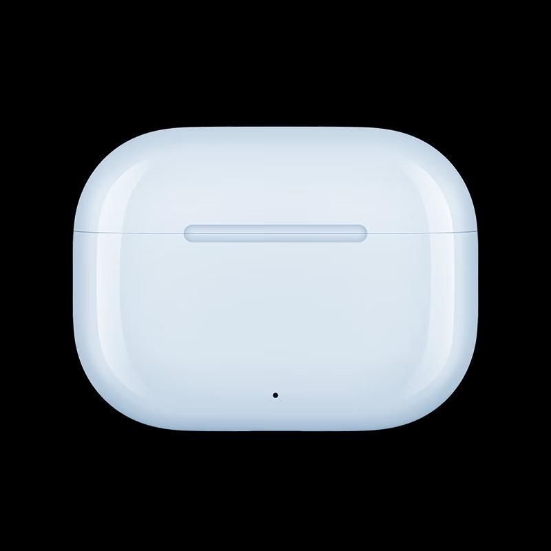Huawei Auriculares True Wireless con Cancelación de Ruido Activa FreeBuds SE 4