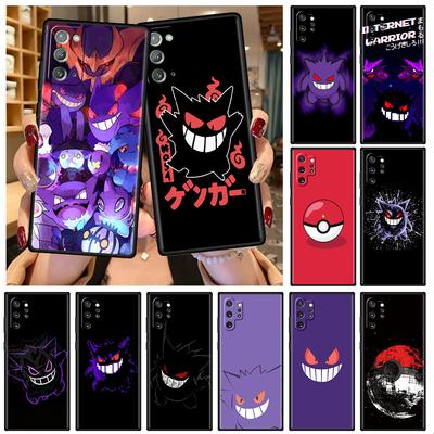 Case For Samsung Galaxy A50 A20e A70 A10 A40 A20s A10s M30s M23 M51 M31s Black Soft Phone Cover Funny Pokemon Gengar