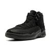 Jordan 12 Retro Ovo Czarny Jordan 873864-032