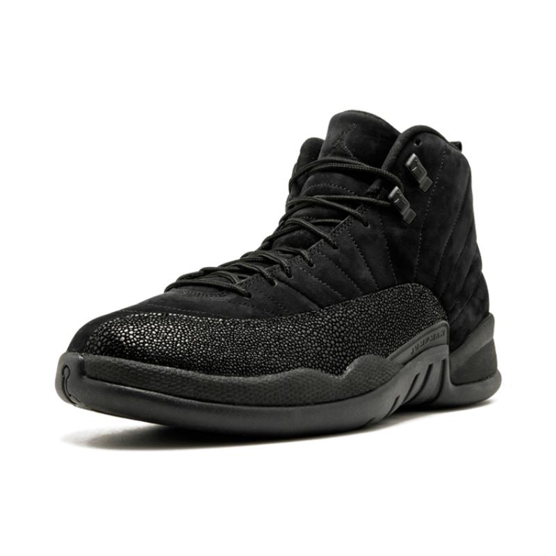 Jordan 12 Retro Ovo Czarny Jordan 873864-032