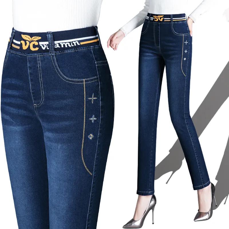 Women's Spring and Fall Literary Embroidery Jeans High Waist Elastic Stretch Pants