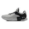 Under Armour Scarpe da Corsa Hovr Apex 2 Grigie 3023007-103
