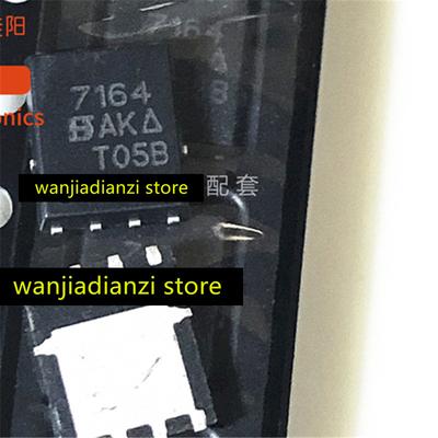 Original Genuine Goods SI7164DP-T1-GE3 QFN8 MOS FET In Stock Straight Shot SI7164