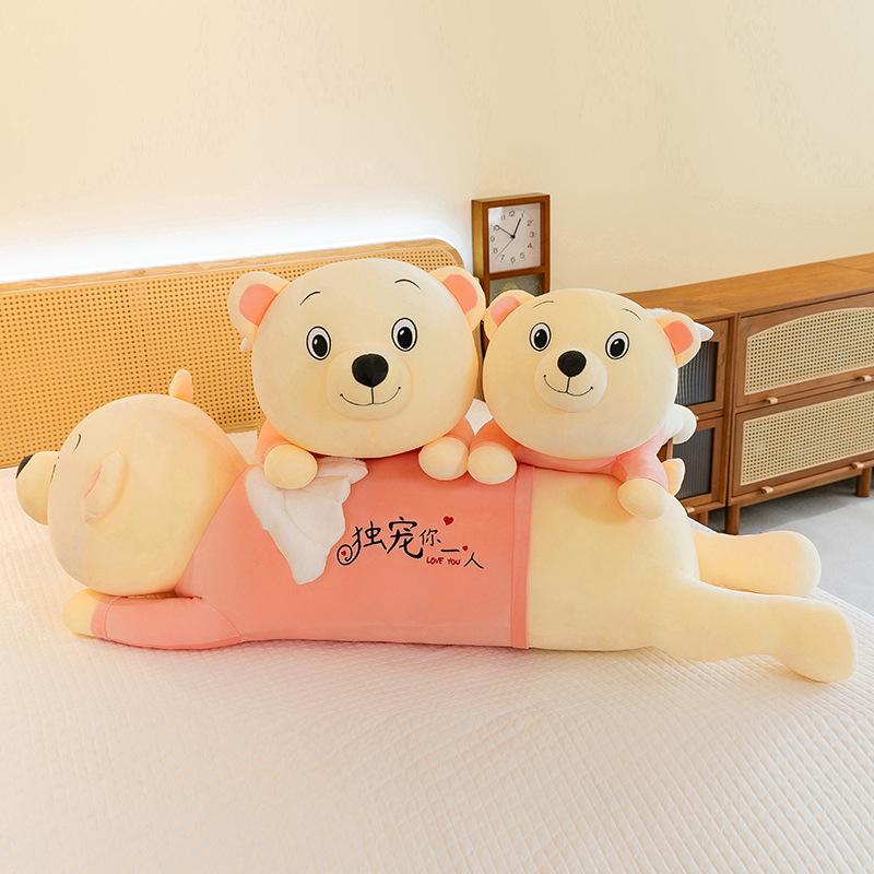 New Angel Hug Bear Hug Pillow Plush Toy Girls Sleeping Long Pillow Dolls Giving Girls Giving Gifts