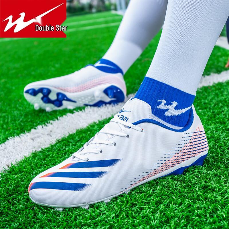 Shuangxing Kids & Teens TF Turf Soccer Shoes 37