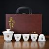 Suet Jade White Porcelain Kung Fu Tea Set Gift Set High-end File Company Opening Activities Real Estate Bank