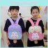 Childrens School Backpack Pvc Kids Book Bag With Arcshaped Shoulder Straps For Middle Class Students