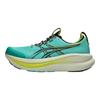 Asics Gel-Nimbus 28 Tr Comfortable Trail Running Shoes Men Sneaker Aurora-Green Black 1011C216-300