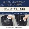 Zojirushi Rice Flame Dance Slate Cooker, 1.8L Capacity, Cooking, Black, NW-NA18-BZ
