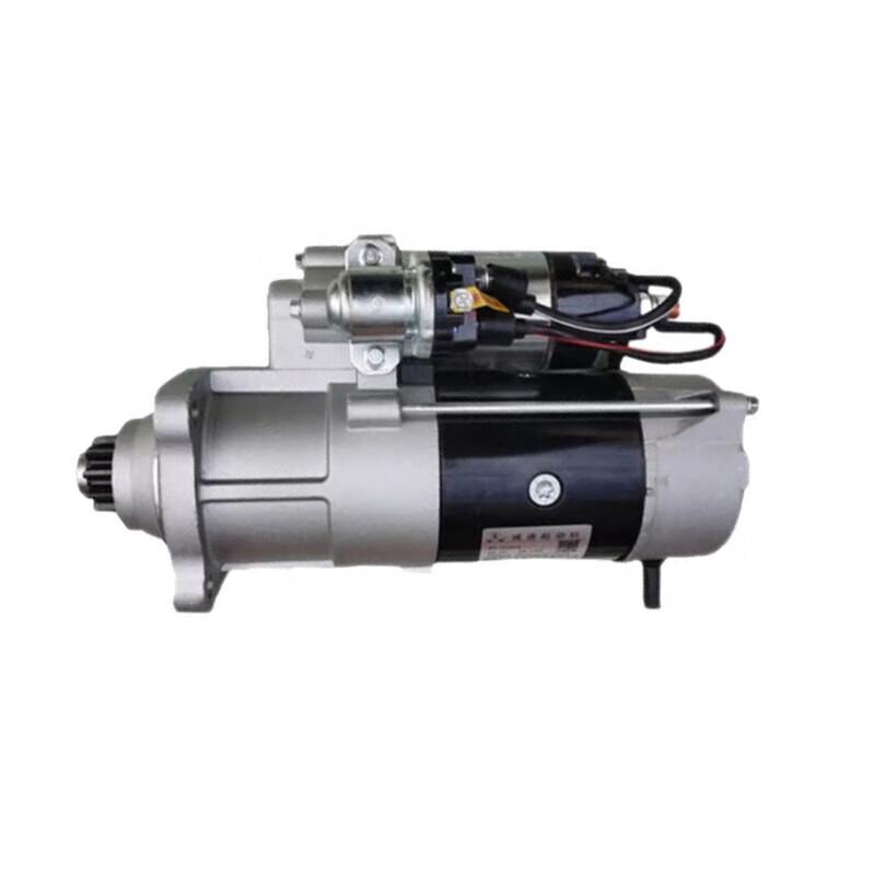 Chunsen Compatible SX2110C Starter Motor Assembly 1
