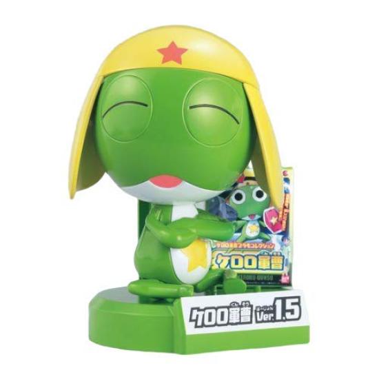Keroro Gunso Plastikmodell-Sammlung Keroro Gunso Flugbrett Plastikmodell Ver.1.5 + Farbcodiert
