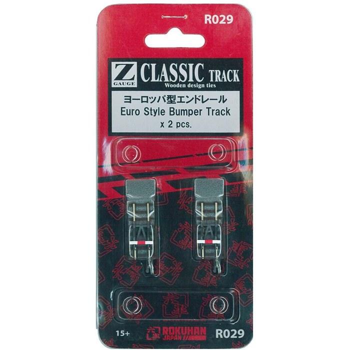 Rokuhan Z Gauge R029 European End Rail 1.6 x 5 x 1.3 cm