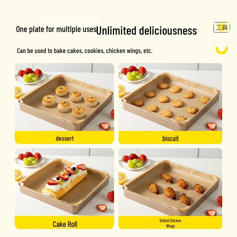 Kaoleshi Premium Baking Essentials