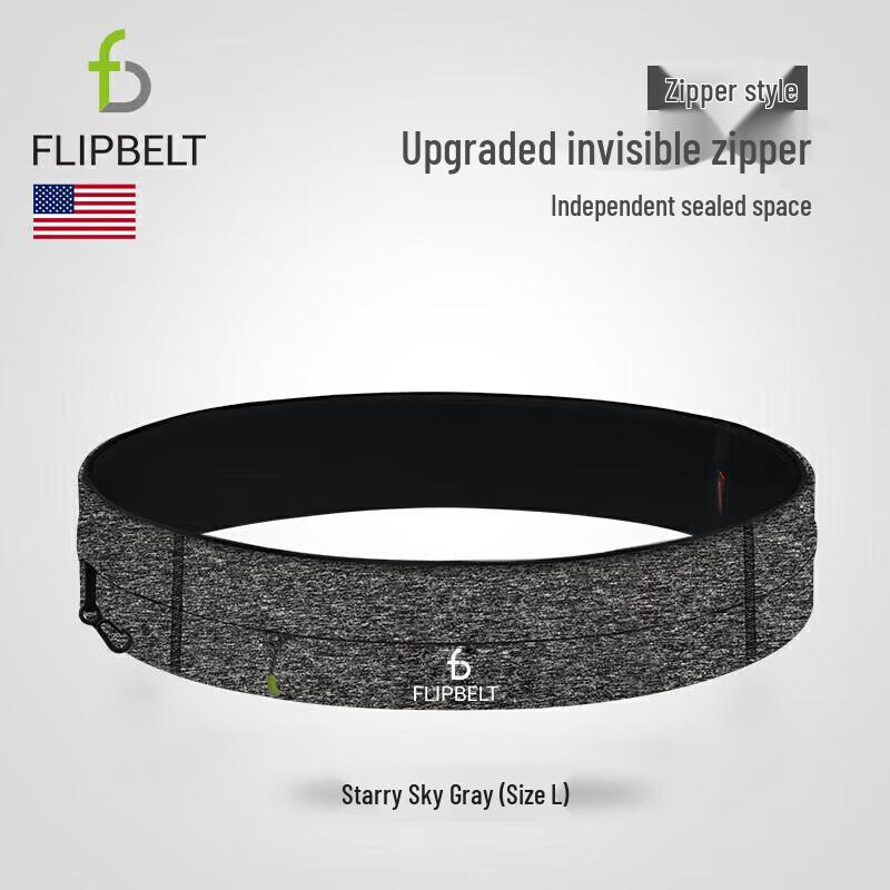 

Feibite Zipper Outdoor Sports Waist Bag L