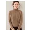 Women's High Neck Wool Cashmere Sweater - Thick, Trendy Raglan Sleeve Pullover for Autumn/Winter.
