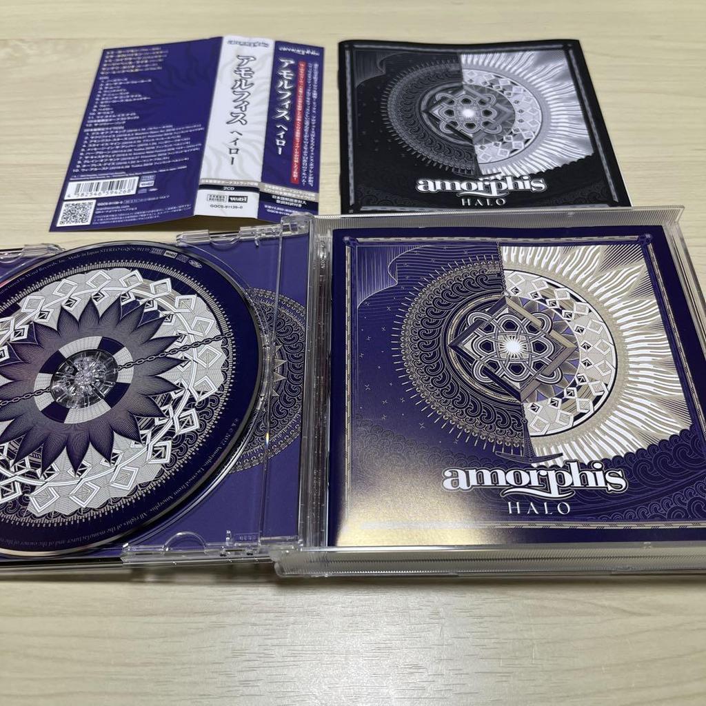 [USED] Amorphis Halo