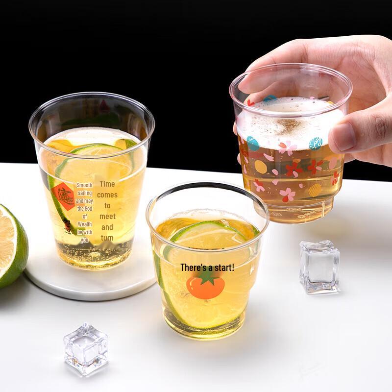 Thickened Transparent Hard Plastic Disposable Cups
