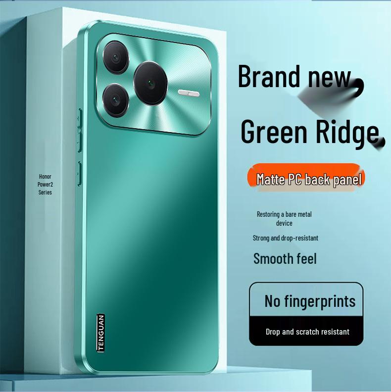 Compatible with Honor Power2: Frosted Protective Phone Case with Full Lens Coverage and Anti-Drop Features.