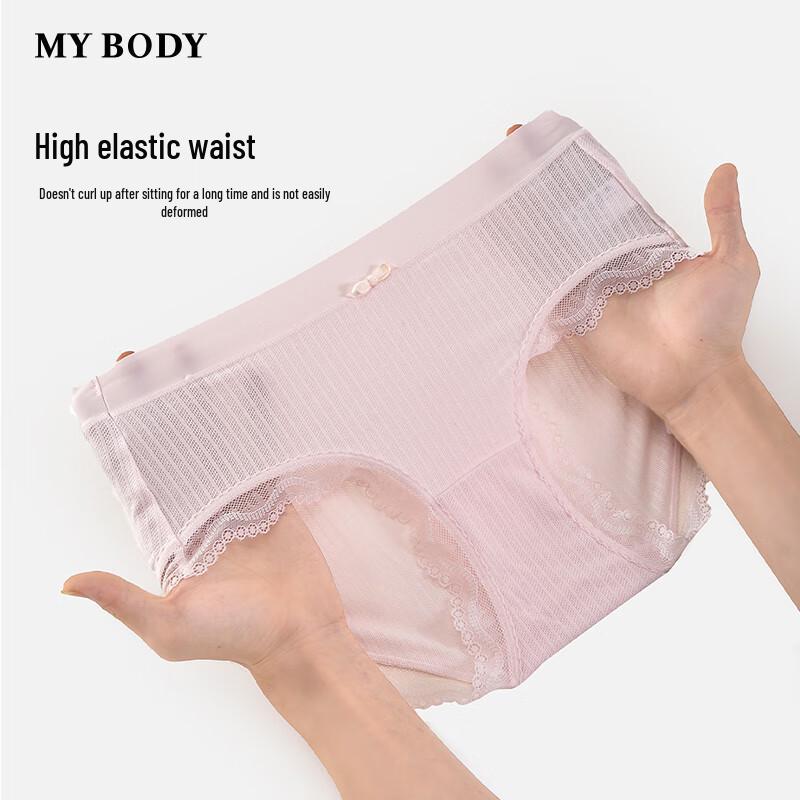 Mybody Women's Modal Mid-Low Waist Briefs